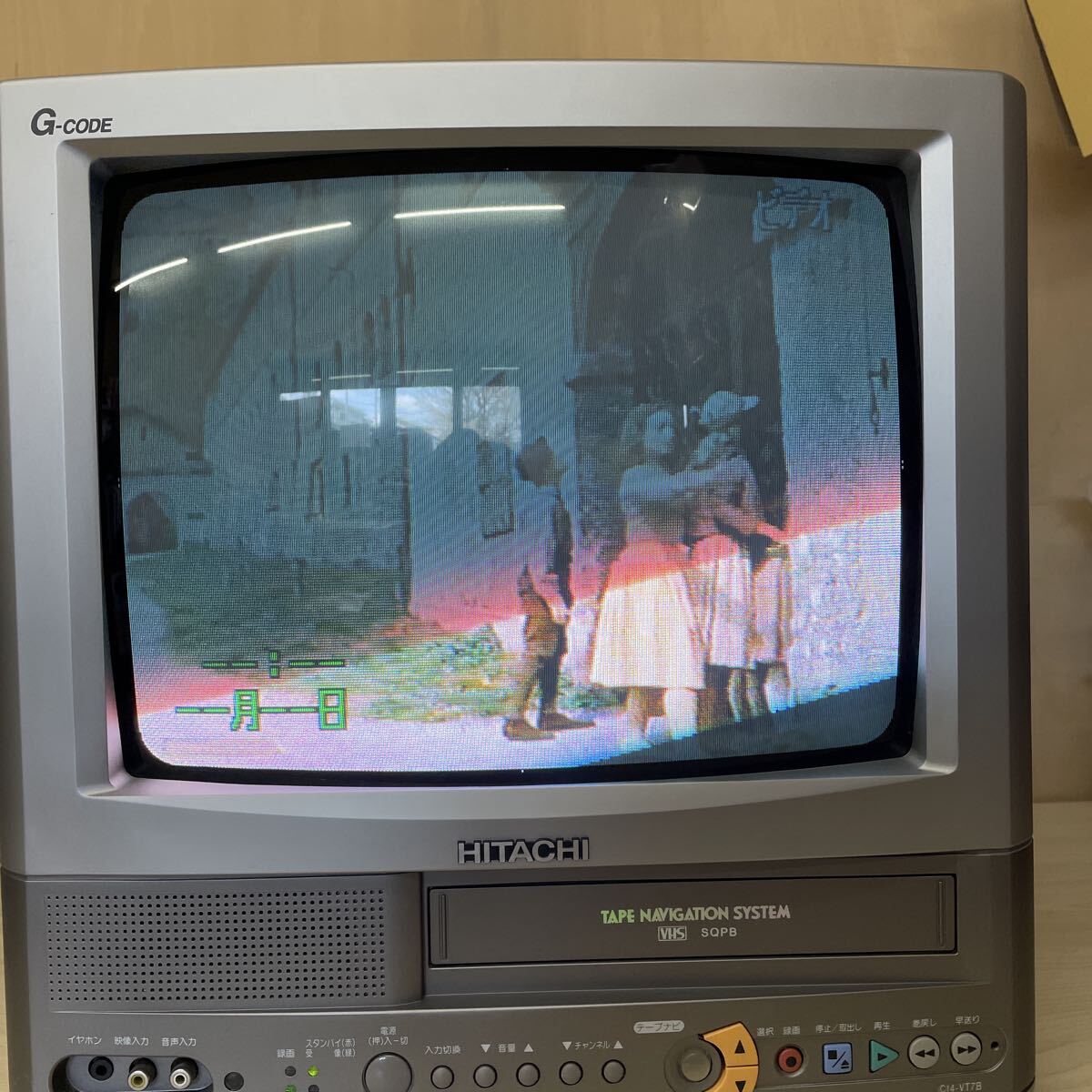 HITACHI/日立 C14-VT7B VHS一体型ブラウン管テレビ G-CODE対応