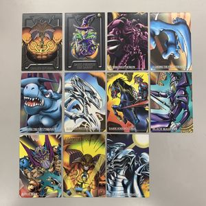 遊戯王 カードダスの値段と価格推移は？｜252件の売買データから遊戯王