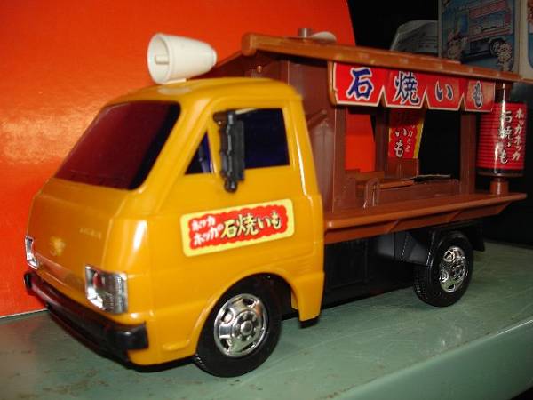 昭和 おもちゃ 倒産 蔵出し 店じまい 石焼きいも 車 ビンテージ 売買されたオークション情報 Yahooの商品情報をアーカイブ公開 オークファン Aucfan Com