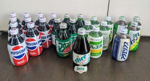 ファンタ 瓶のYahoo!オークション(旧ヤフオク!)の相場・価格を見る