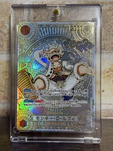 モンキー・D・ルフィ カードの値段と価格推移は？｜2478件の売買データ