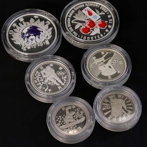 2005年日本国際博覧会 純銀の中古価格は26,799円｜記念硬貨の新品