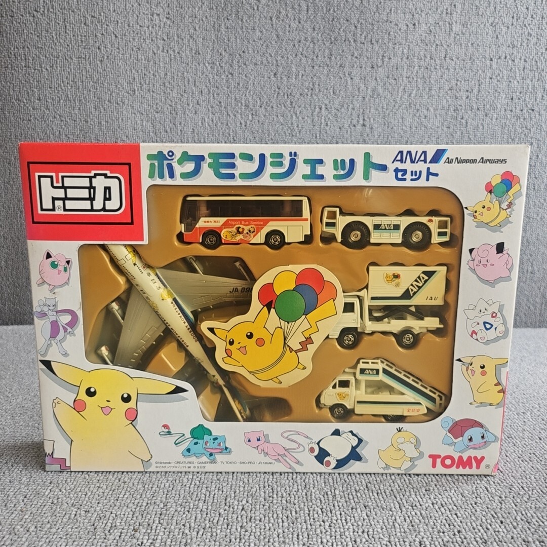 当時物 未開封 トミカ ポケモンジェットセット ANA ミニカー 飛行機