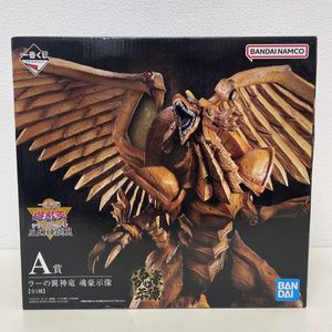 三幻神 未開封のYahoo!オークション(旧ヤフオク!)の相場・価格を見る