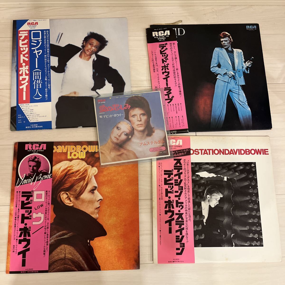 1円スタート David Bowie デビッド・ボウイ LP レコード 洋楽 ロック