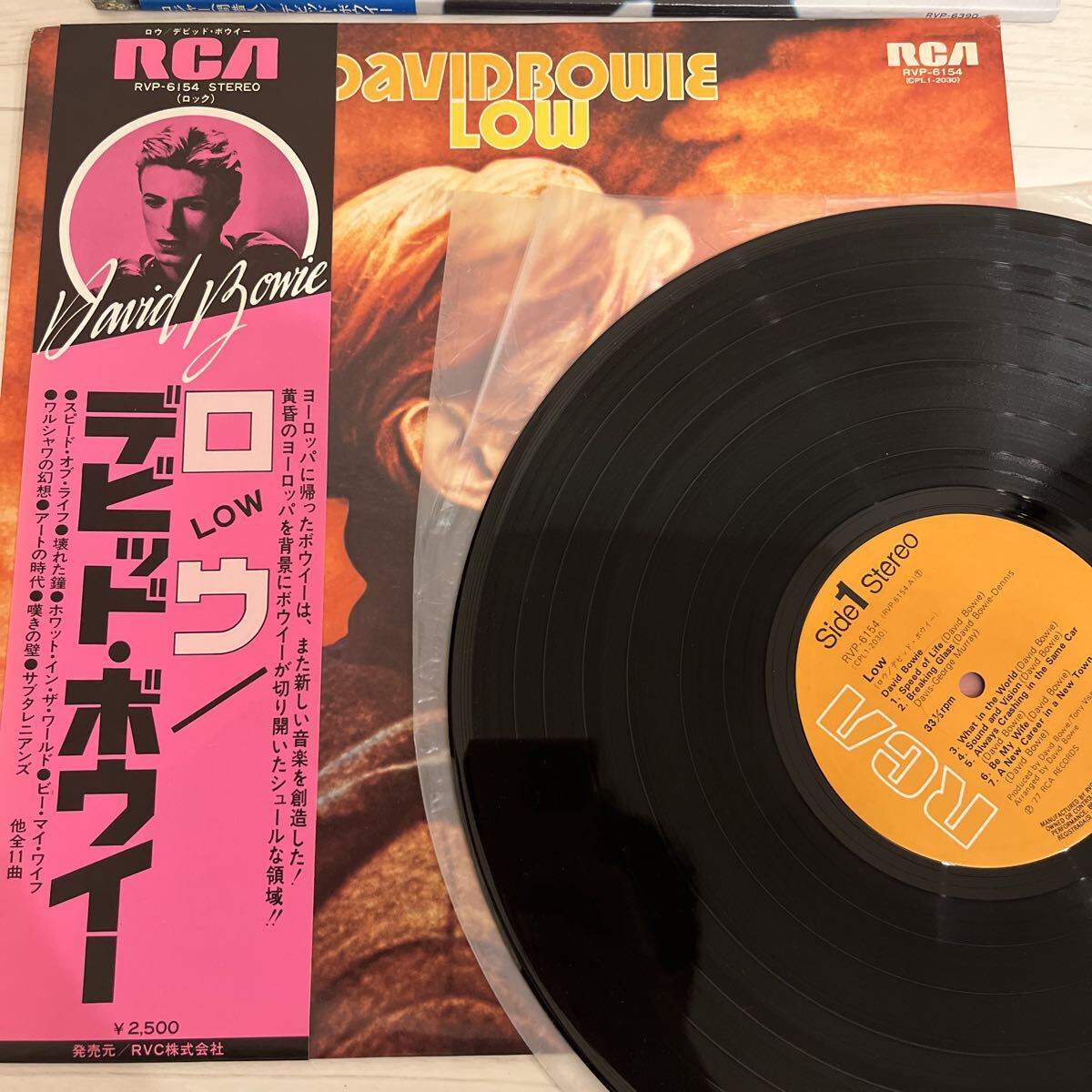 1円スタート David Bowie デビッド・ボウイ LP レコード 洋楽 ロック