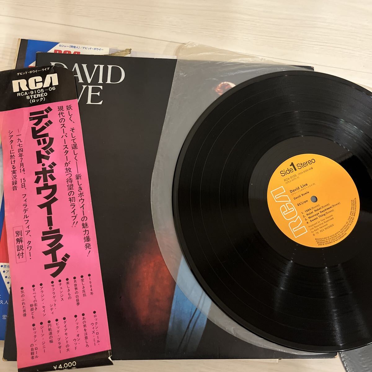 1円スタート David Bowie デビッド・ボウイ LP レコード 洋楽 ロック