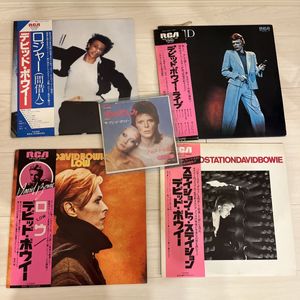 ボウイ デビッドの値段と価格推移は？｜434件の売買データからボウイ