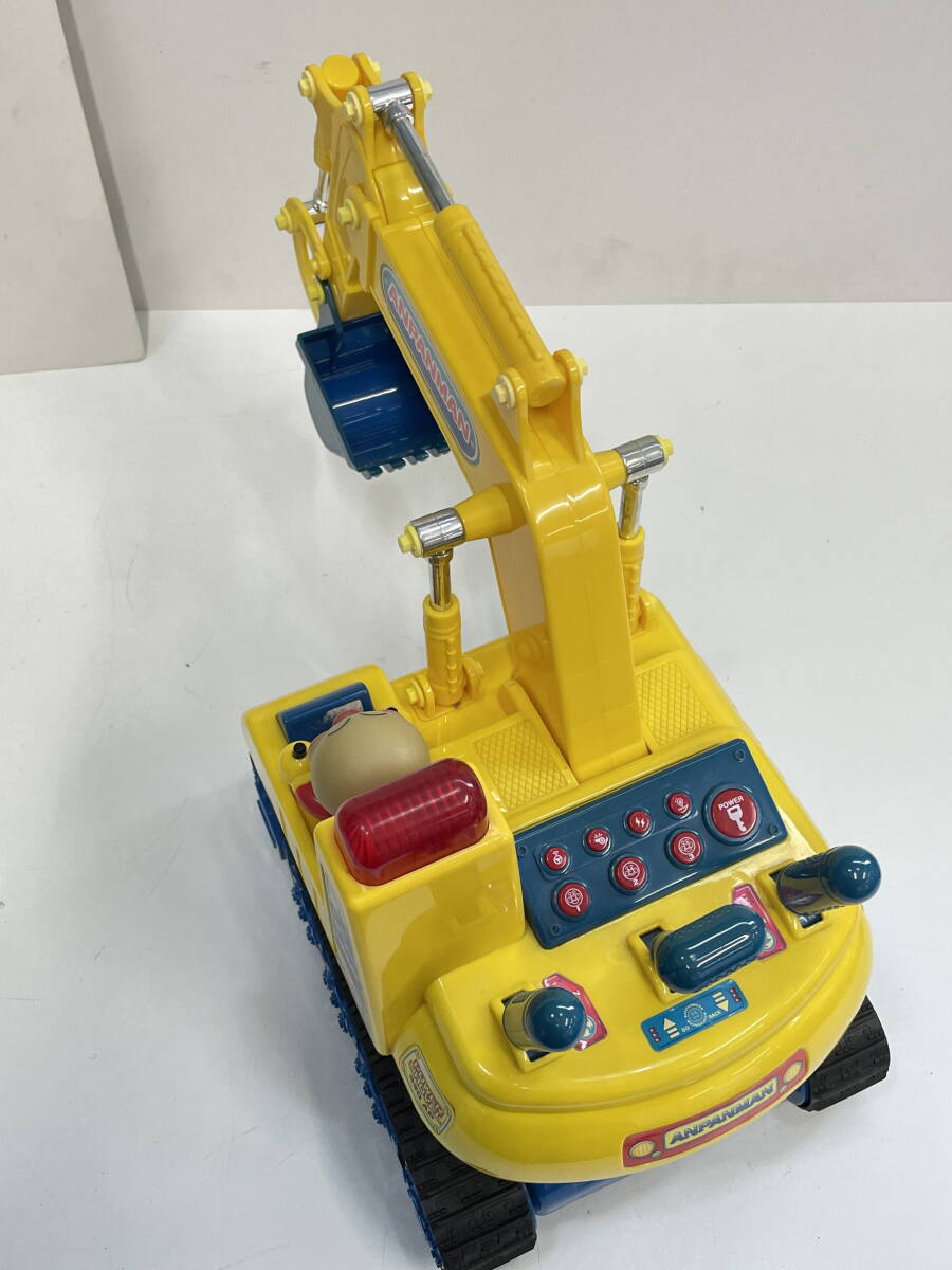 4-M49/1-100 アンパンマン 電動 よくばりパワーショベル 元箱付き