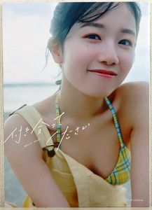 AKB48 正鋳真優/直筆サイン BOMB 2024 4 抽プレ 当選品 チェキ 正鋳真優の値段と価格推移は？｜15件の売買データから正鋳真優の価値が
