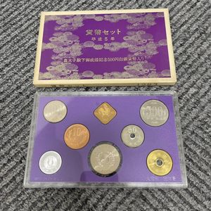 皇太子殿下御成婚 白銅(セット)の中古価格は21,399円｜記念硬貨の新品