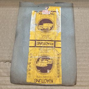 昭和 レトロ たばこ パッケージのYahoo!オークション(旧ヤフオク!)の