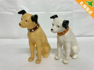 ビクター犬 置物の値段と価格推移は？｜107件の売買データからビクター