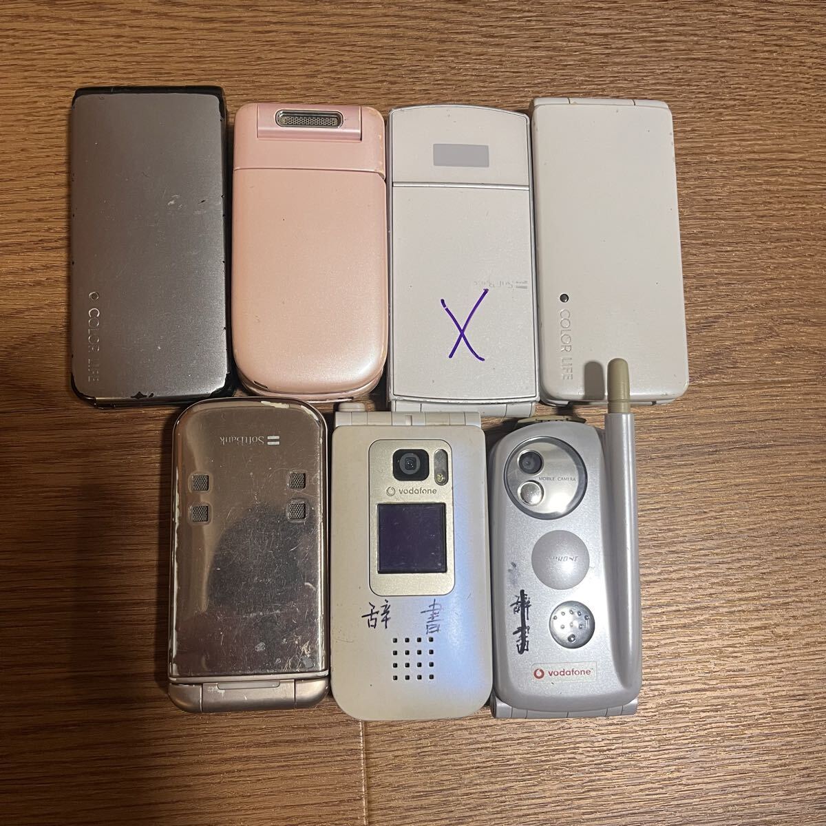 希少】ガラケー 7台まとめ売り Vodafone/J-PHONE/SoftBank 動作未確認