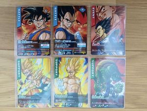 ドラゴンボール データカードの値段と価格推移は？｜508件の売買データ