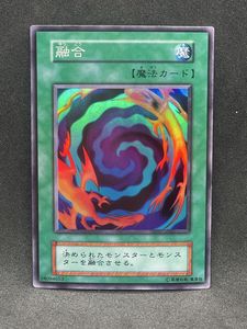 遊戯王 融合 初期 スーパーレア 完美品 ① 遊戯王 融合 初期 スーパーレア 美品 1枚の通販 さち（1218309086） | magi
