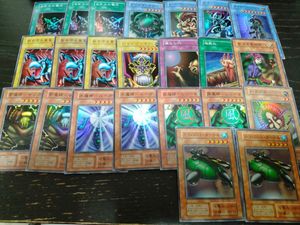 遊戯王 地割れ 初期の値段と価格推移は？｜1件の売買データから遊戯王