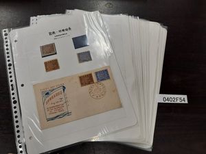 初日カバーのYahoo!オークション(旧ヤフオク!)の相場・価格を見る