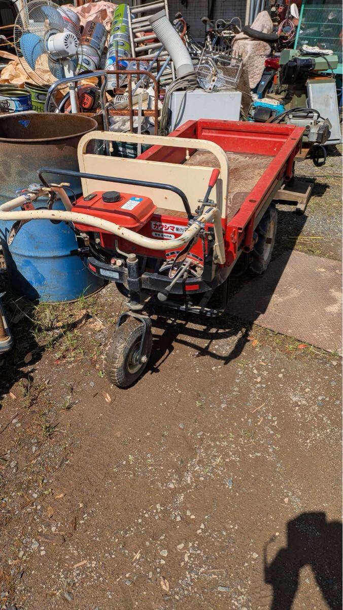 カワシマ運搬車の値段と価格推移は？｜3件の売買データからカワシマ