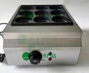 大判焼き器 業務用」の人気商品一覧 | 安い商品を通販サイトから