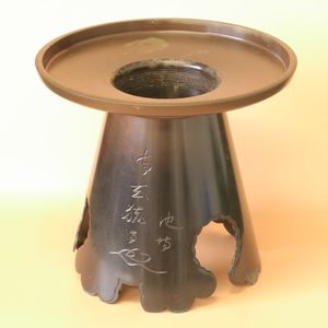 池坊 御玄猪 花器 御玄猪専明好(上) | 花器・花瓶,銅器 | フラワーショップ花楽