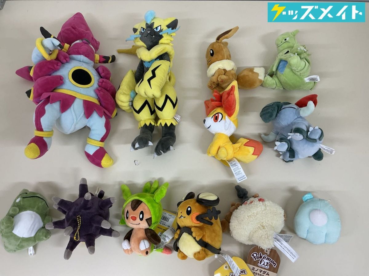 08 【現状】 ポケモンセンター 限定グッズ まとめ売り ポケモンfit