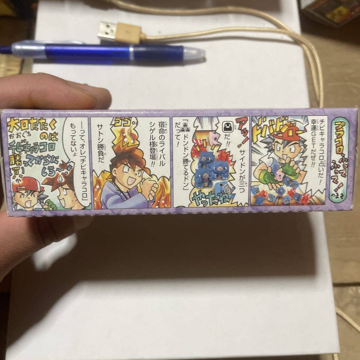 激レア バンダイ ポケットモンスター プラコロ拡張パック2 ミュウツー