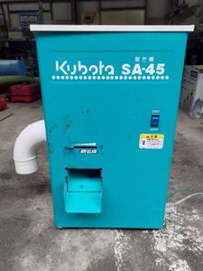脱芒機のYahoo!オークション(旧ヤフオク!)の相場・価格を見る｜Yahoo
