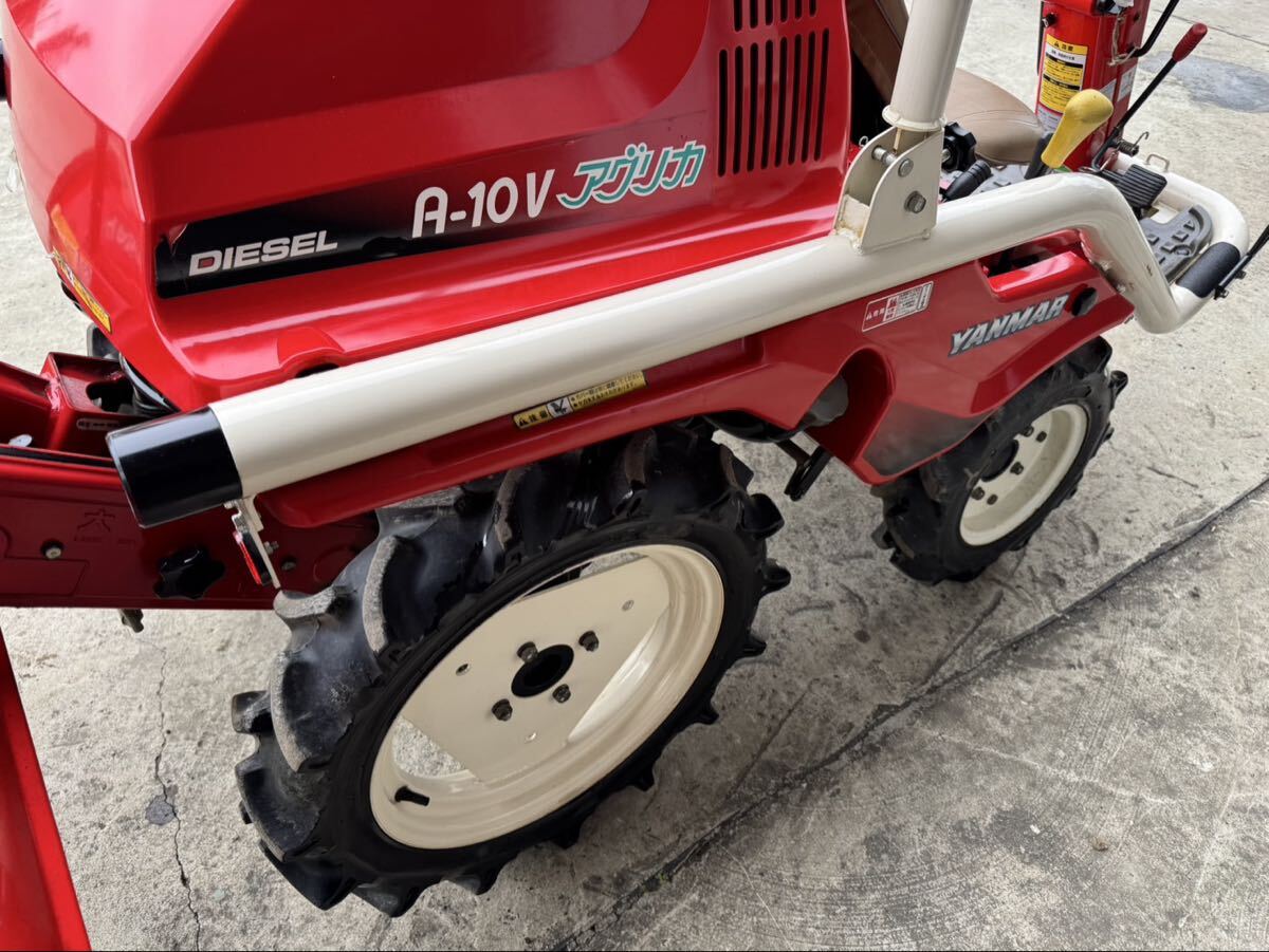 トラクター YANMAR ヤンマー アグリカ A-10V ディーゼル 耕運機 管理機
