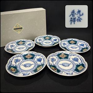 九谷 香祥の値段と価格推移は？｜8件の売買データから九谷 香祥の価値