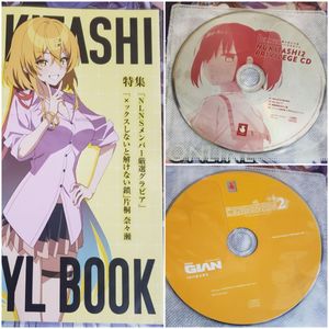 ぬきたし2 ゲームCD 　ぬきたしグッズ　まとめ売り dショッピング |まめおじたん 「ぬきたし 2 -抜きゲーみたいな島に住ん