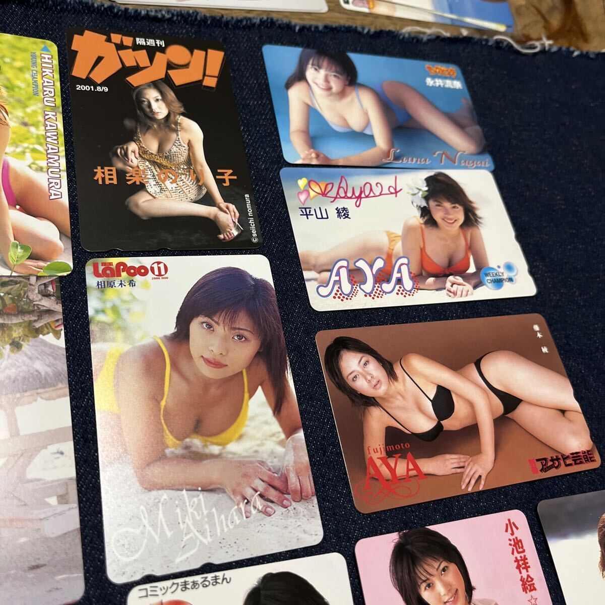 ② 未使用 テレホンカード 28枚 50度数 × 28 14000円 芸能人 グラビア
