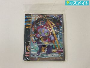 ポケモンカード フーパのYahoo!オークション(旧ヤフオク!)の相場・価格