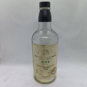 山崎 空瓶のYahoo!オークション(旧ヤフオク!)の相場・価格を見る