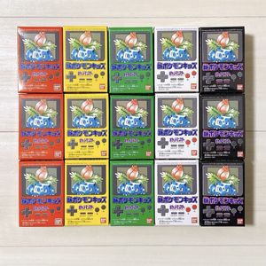 新ポケモンキッズの値段と価格推移は？｜26件の売買データから新 