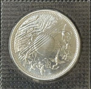 天皇陛下御在位60年 純銀の中古価格は10,919円｜記念硬貨の新品・中古 