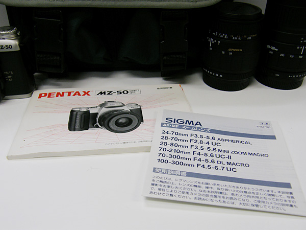 美品!! PENTAX MZ-50+SIGMA 28-80mm 100-300mmレンズ セット_3