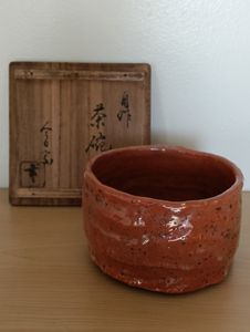 楽茶碗のYahoo!オークション(旧ヤフオク!)の相場・価格を見る｜Yahoo