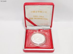 Ag.999の値段と価格推移は？｜32件の売買データからAg.999の価値が