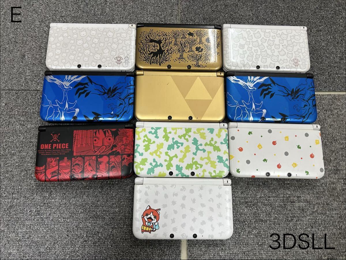 妖怪ウォッチの値段と価格推移は？｜1087件の売買データから妖怪