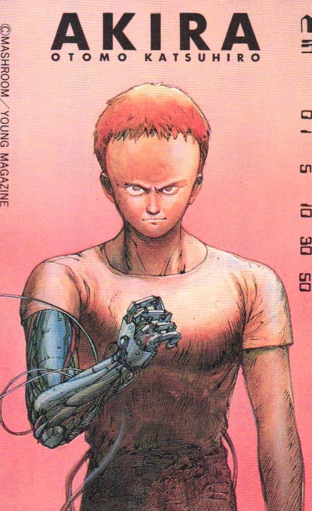 ☆AKIRA(アキラ) 大友克洋 マッシュルーム ヤングマガジン☆テレカ50