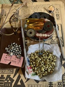 遺品整理のYahoo!オークション(旧ヤフオク!)の相場・価格を見る｜Yahoo
