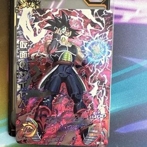 仮面のサイヤ人 HGD1-SEC2の値段と価格推移は？｜8件の売買データから
