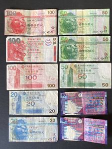 中国銀行　旧紙幣 中国人民銀行 1980年銘 5元紙幣 第4版シリーズ CRロット美品 | 収集