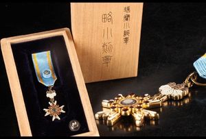 瑞宝双光章の値段と価格推移は？｜24件の売買データから瑞宝双光章の