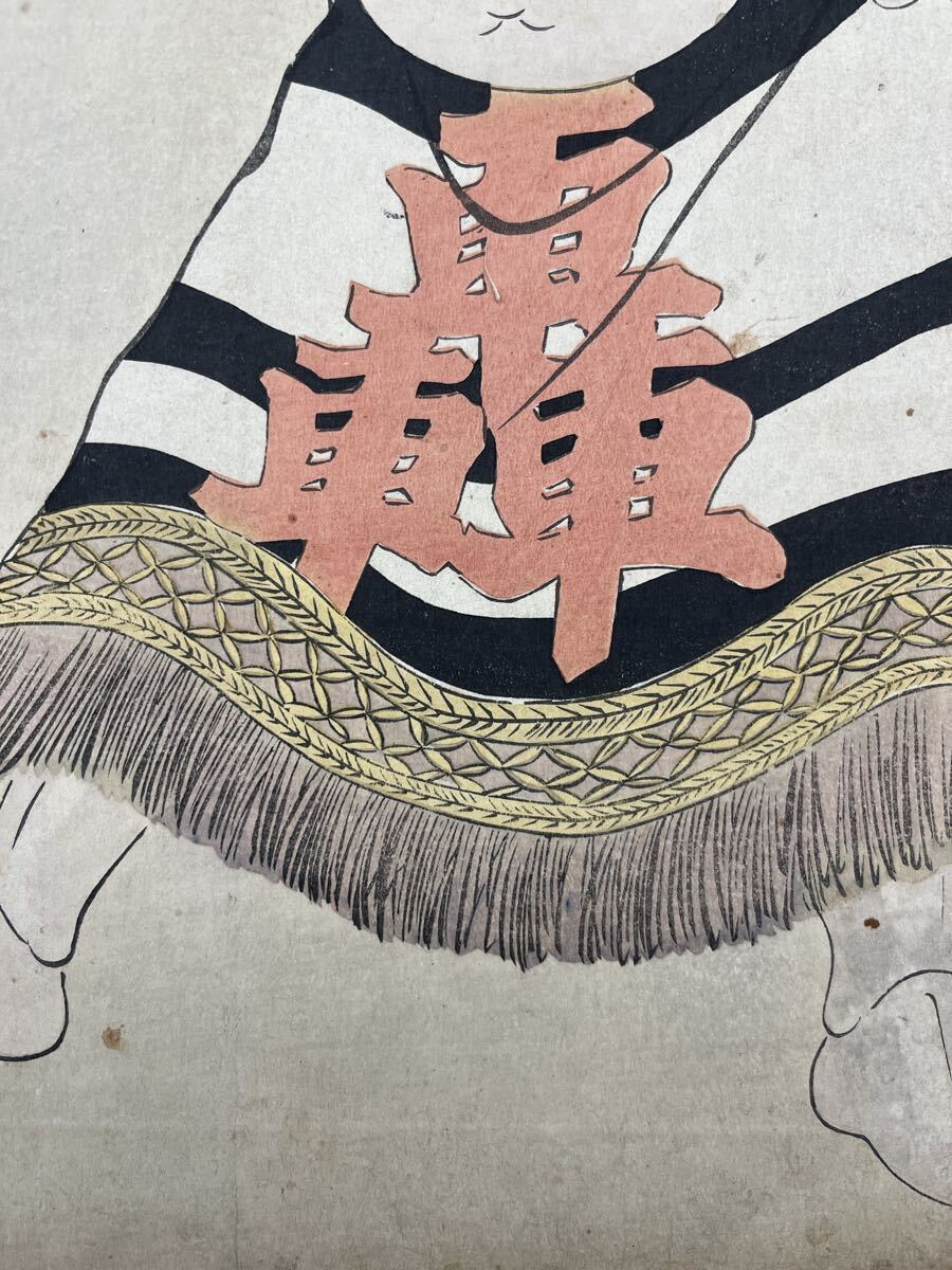 真作】希少相撲絵！本物浮世絵木版画 勝川春亭「轟滝之助」江戸期 力士
