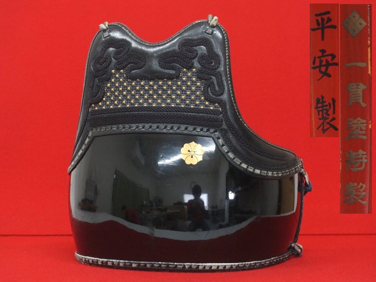 t1798◇胴単品◇竹胴60本立◇一貫塗特製◇平安製◇三階松飾胸◇二本足