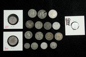 エラー(明治32年５銭) 明治32年 5銭の値段と価格推移は？｜5件の売買データから明治32年 5銭