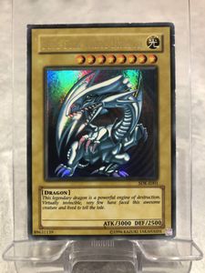 北米版 スーパー以上 1000枚 まとめ売り 遊戯王 海外 英語 米 在庫5 遊戯王 英語版 買取 英語版ユベルのテーマ買取表をご用意いたしました