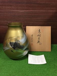 峰雲作の値段と価格推移は？｜6件の売買データから峰雲作の価値が